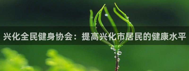 凯时k8官网首页